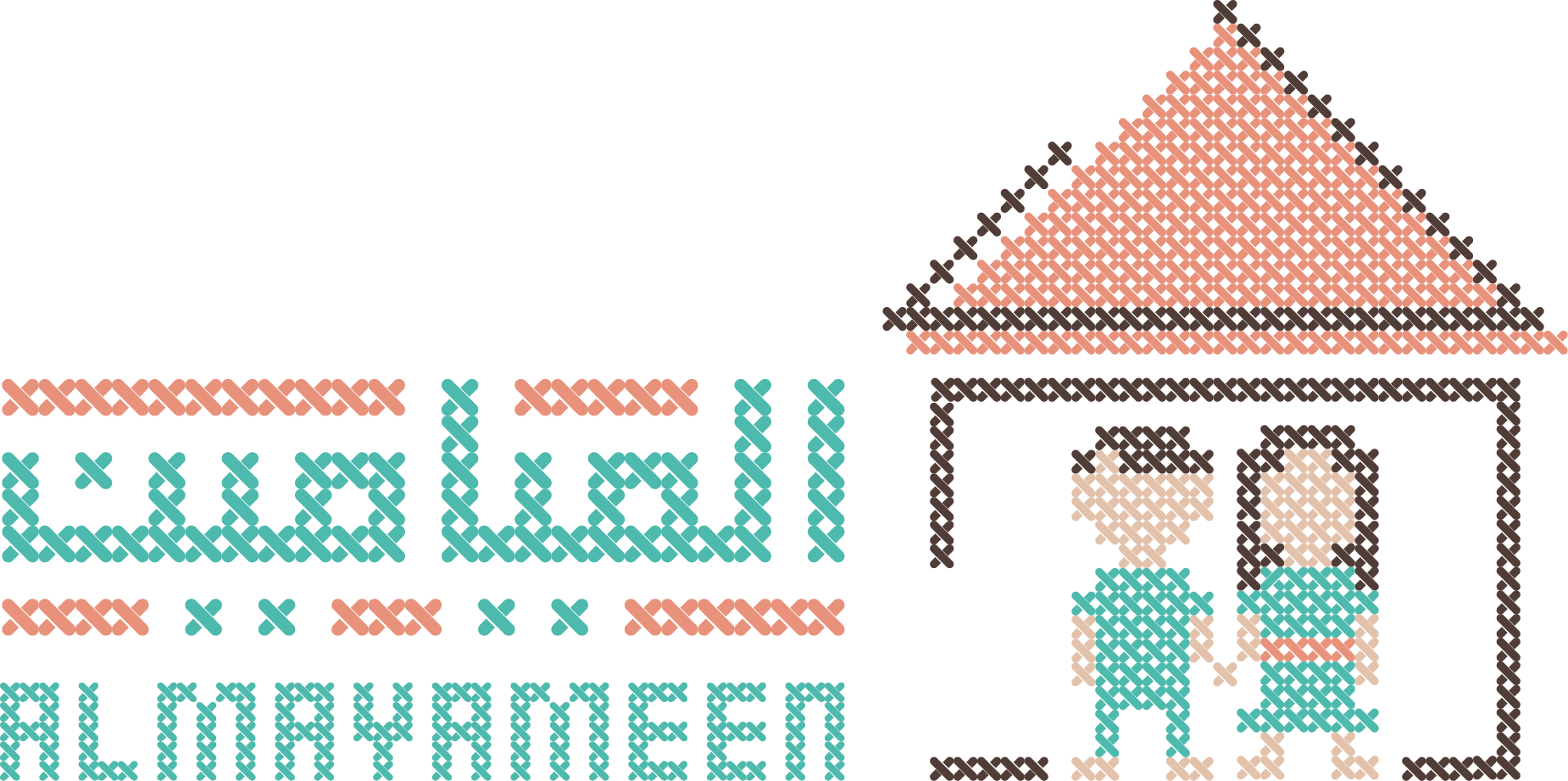 AlMayameen Montessori