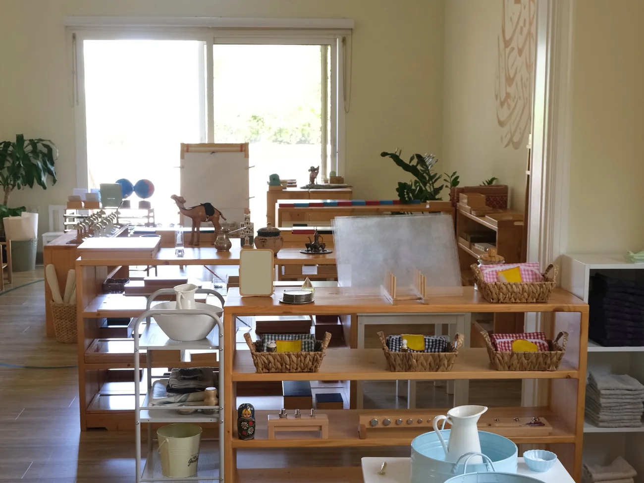Inside an AlMayameen Montessori classroom in Jumeirah, Dubai